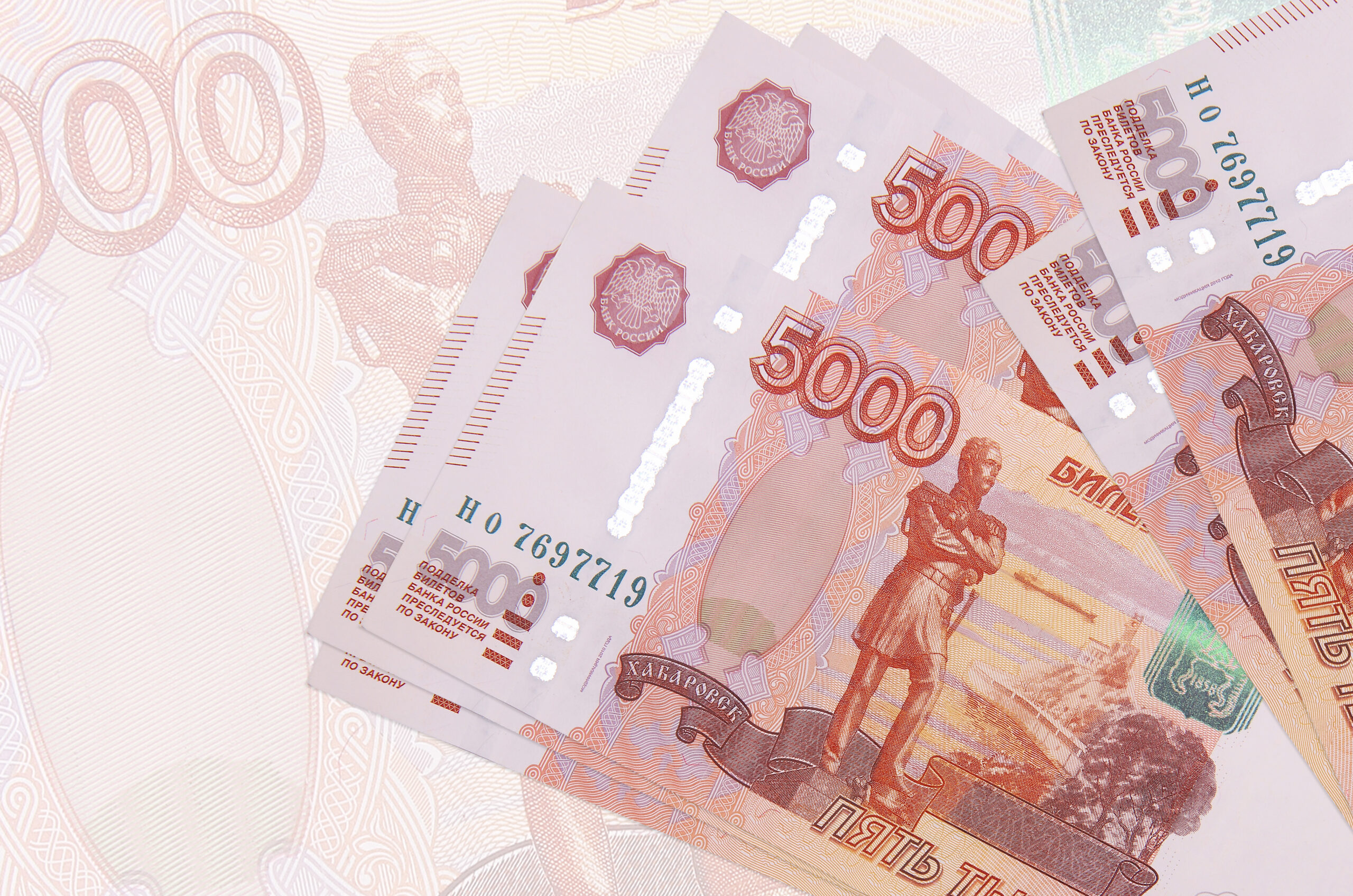 Do Russian Sanctions impact multifamily borrowing rates?